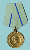 медаль За оборону Севастополя