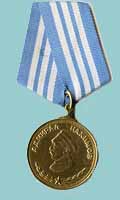 медаль Нахимова