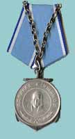  медаль Ушакова